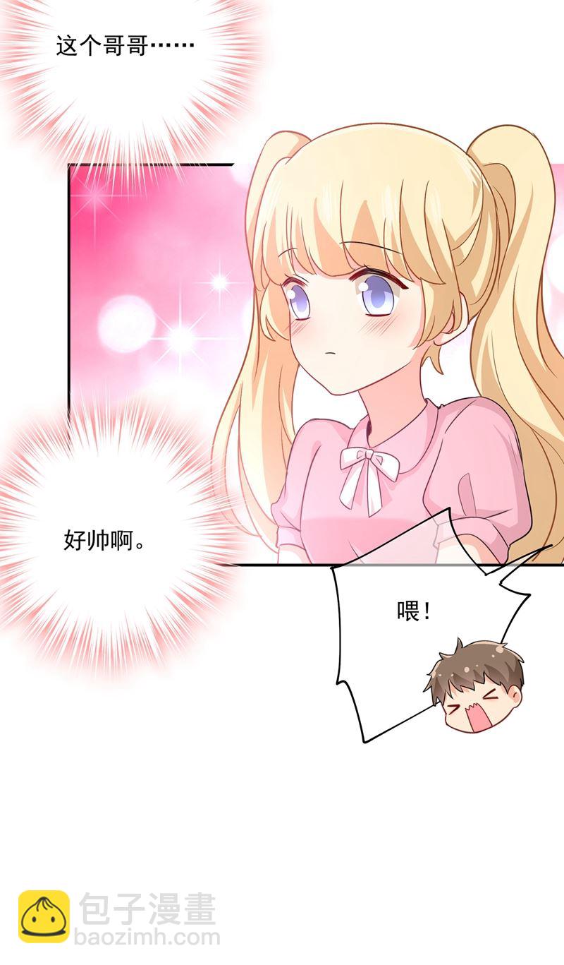 胸口发闷，怎么回事……5