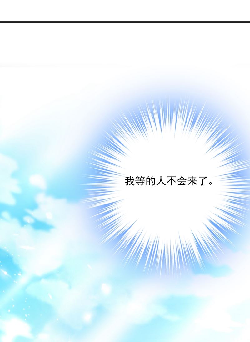 胸口发闷，怎么回事……6