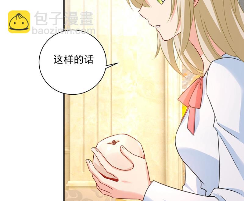 胸口发闷，怎么回事……61