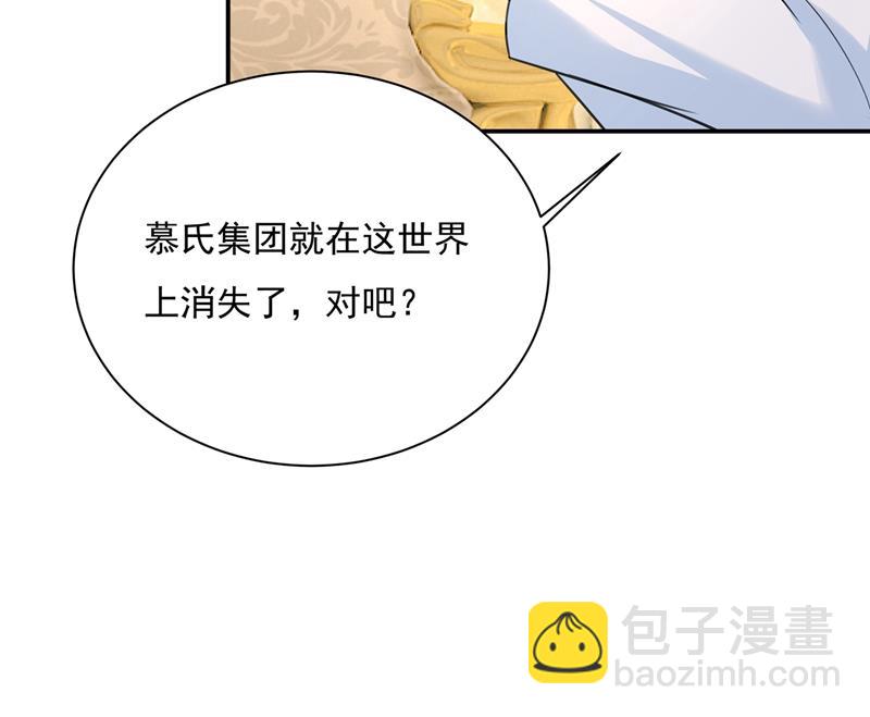 胸口发闷，怎么回事……62