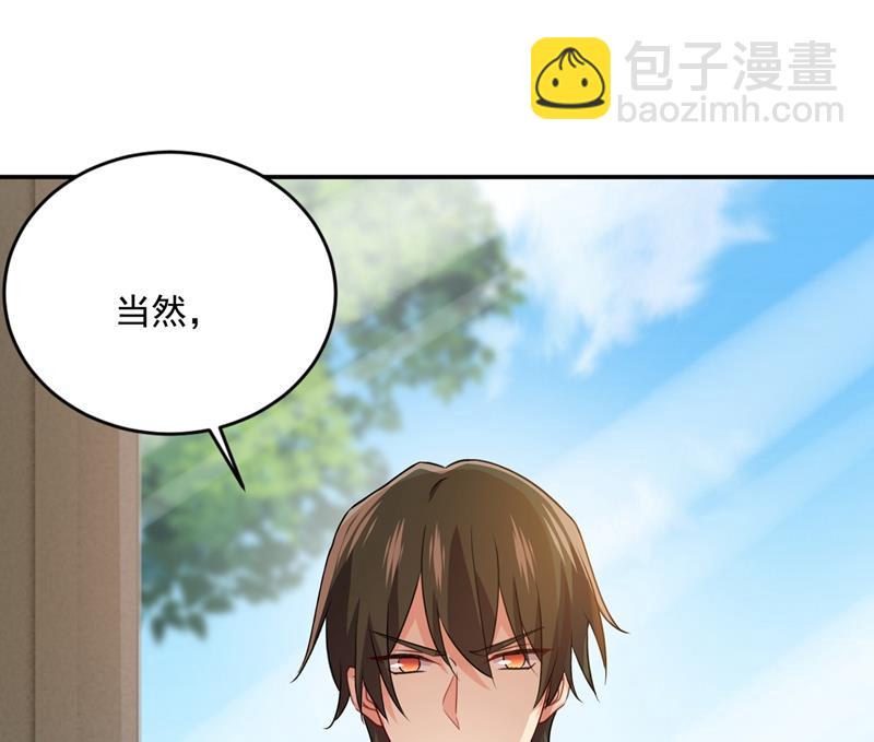 胸口发闷，怎么回事……63