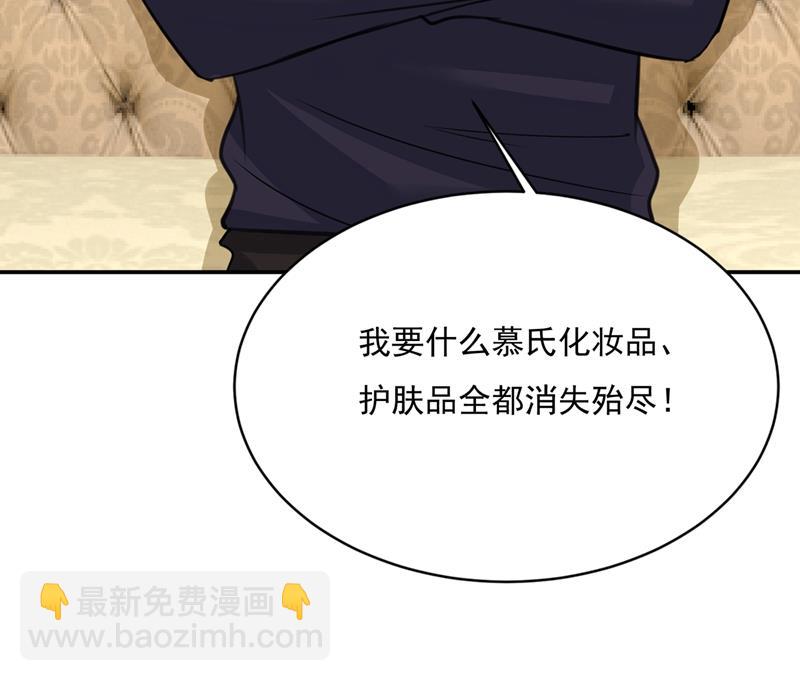 胸口发闷，怎么回事……65
