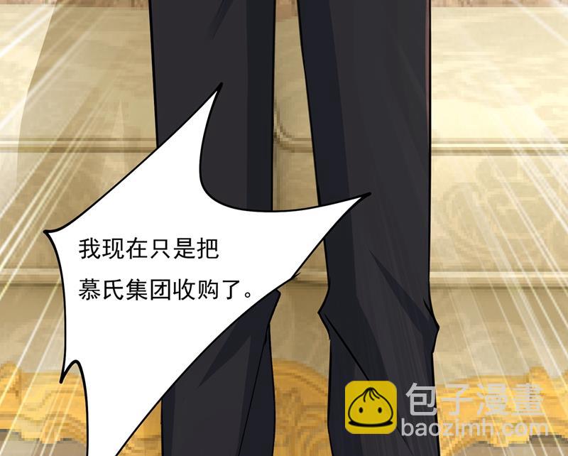 千初出事了！11