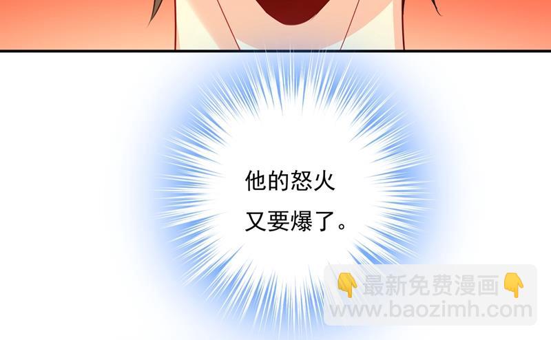 千初出事了！16