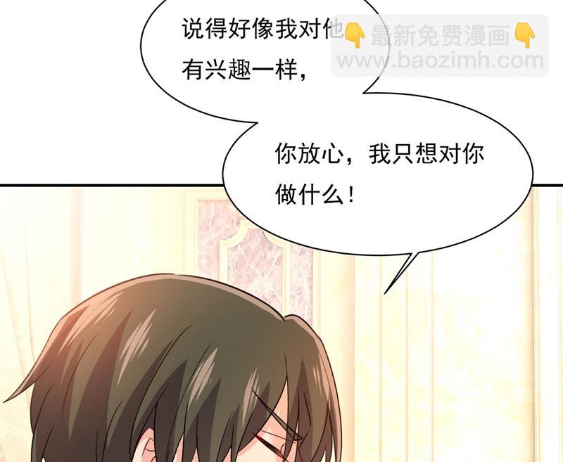 千初出事了！28