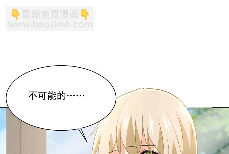 千初出事了！45