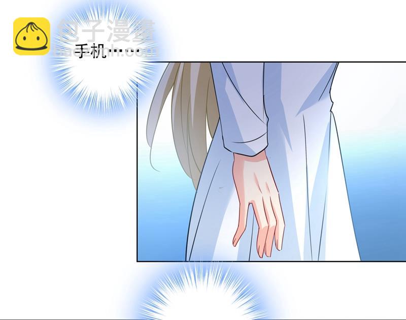 千初出事了！48