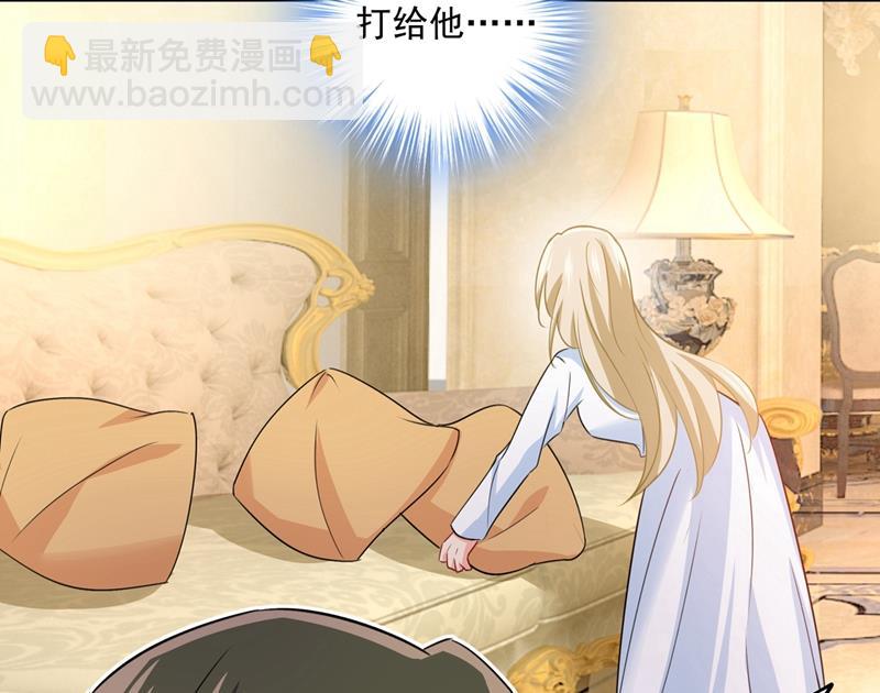 千初出事了！53