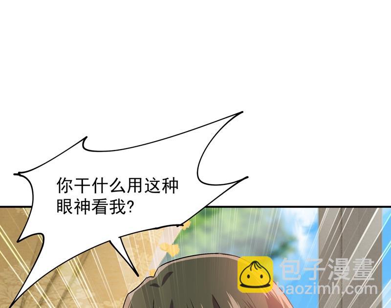 千初出事了！68