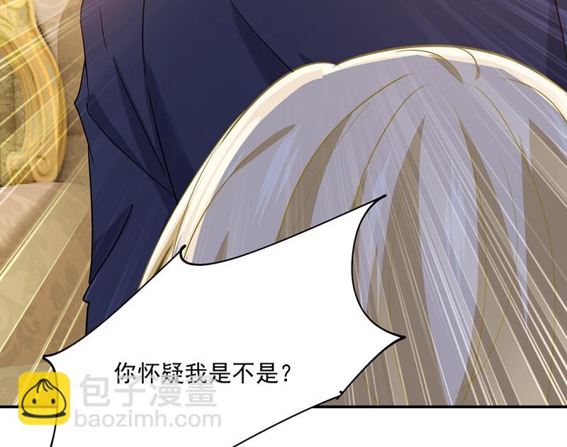 千初出事了！70