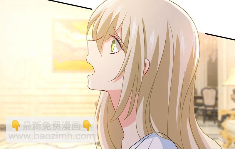 千初出事了！72
