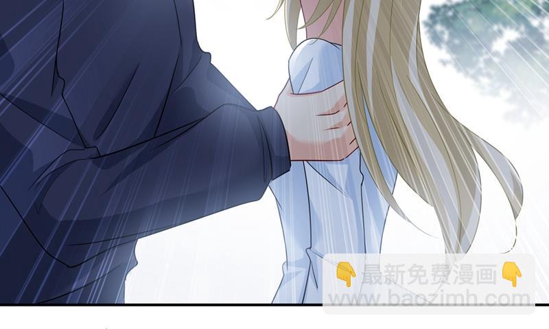我不是杀人狂！11