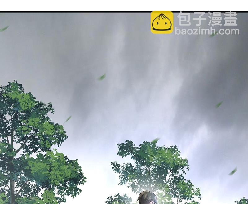 我不是杀人狂！32