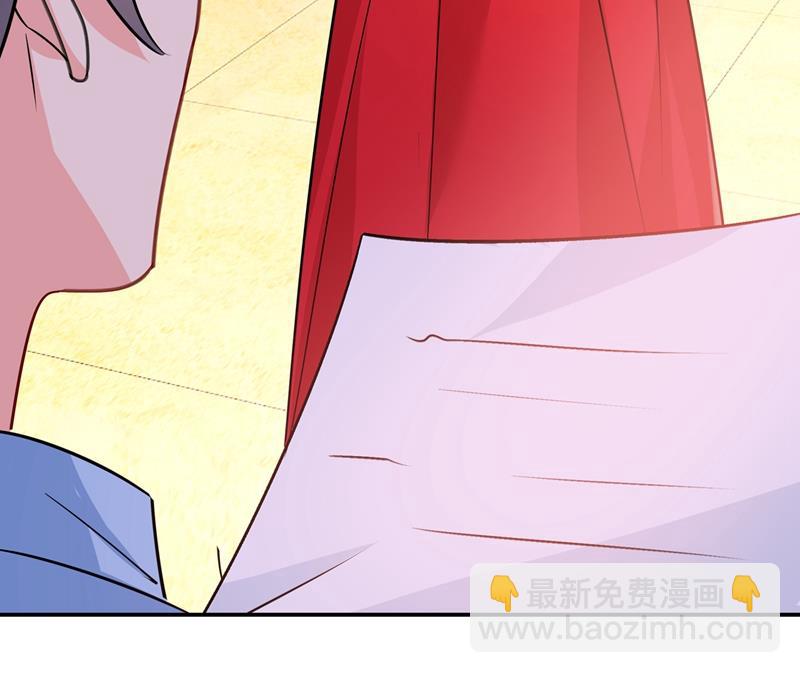 宫欧，我很后悔56