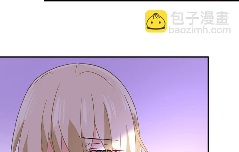 都是你害了千初！26