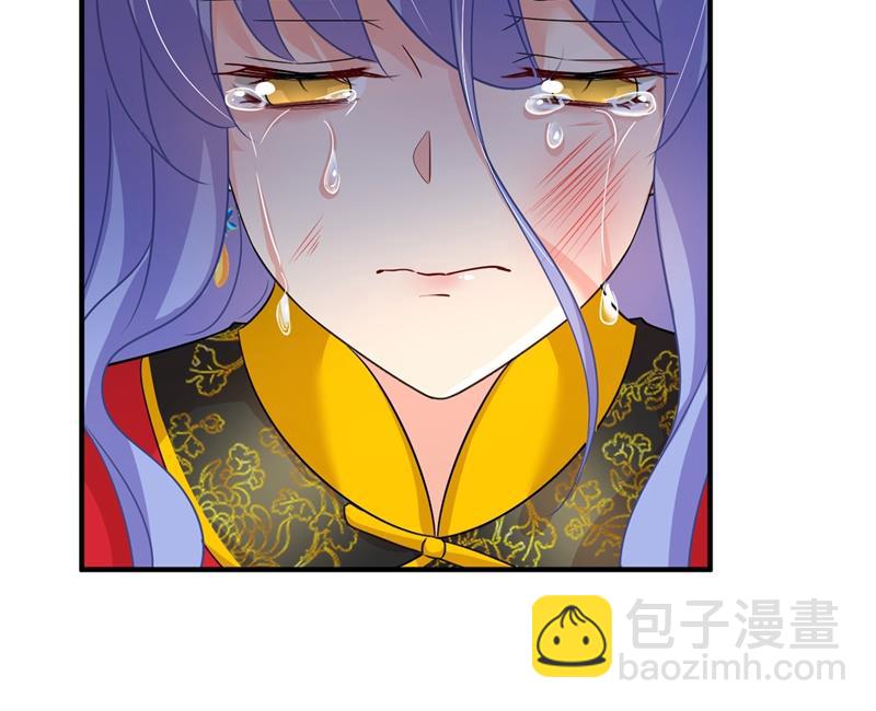 都是你害了千初！46