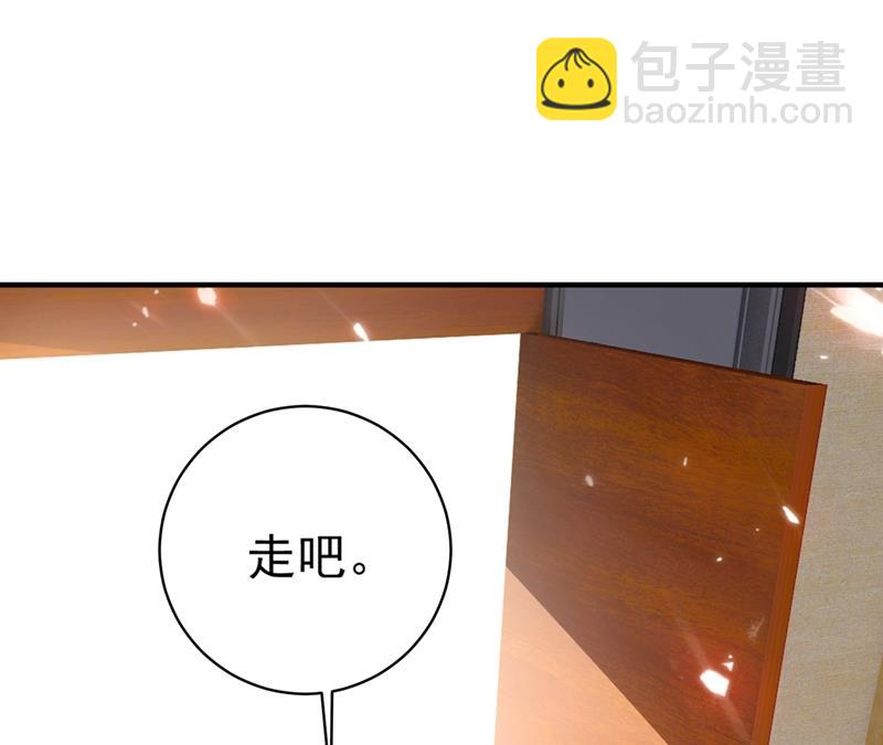都是你害了千初！47