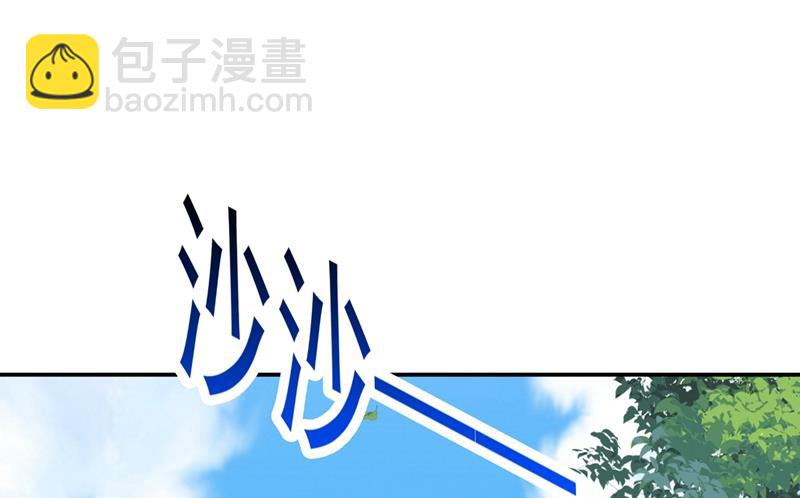 都是你害了千初！57