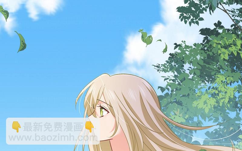 都是你害了千初！58