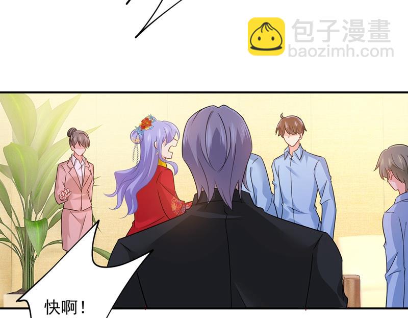 都是你害了千初！7