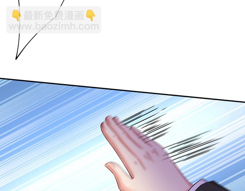 都是你害了千初！8