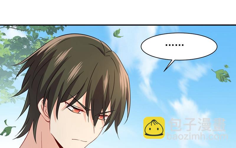 回家吧，小祖宗14