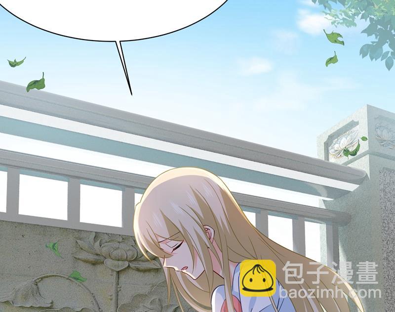 回家吧，小祖宗18