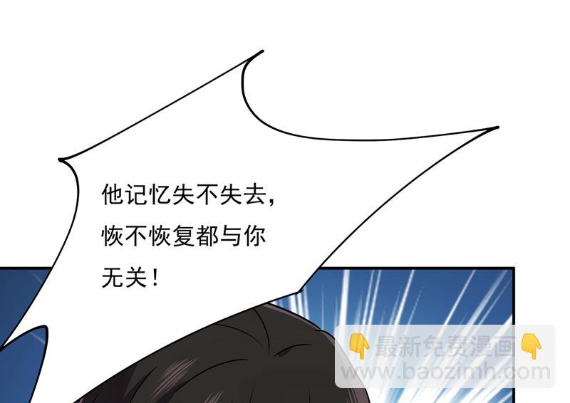回家吧，小祖宗20