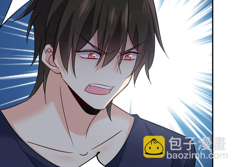 回家吧，小祖宗21