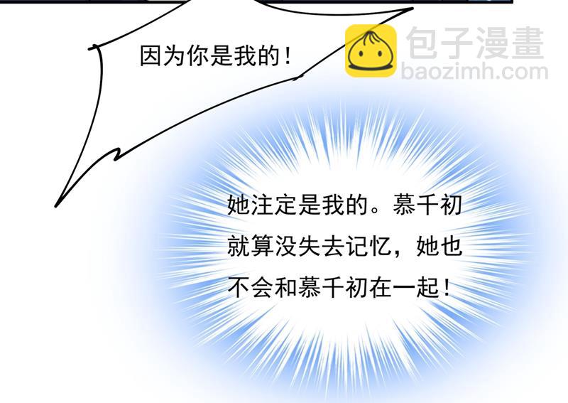 回家吧，小祖宗22
