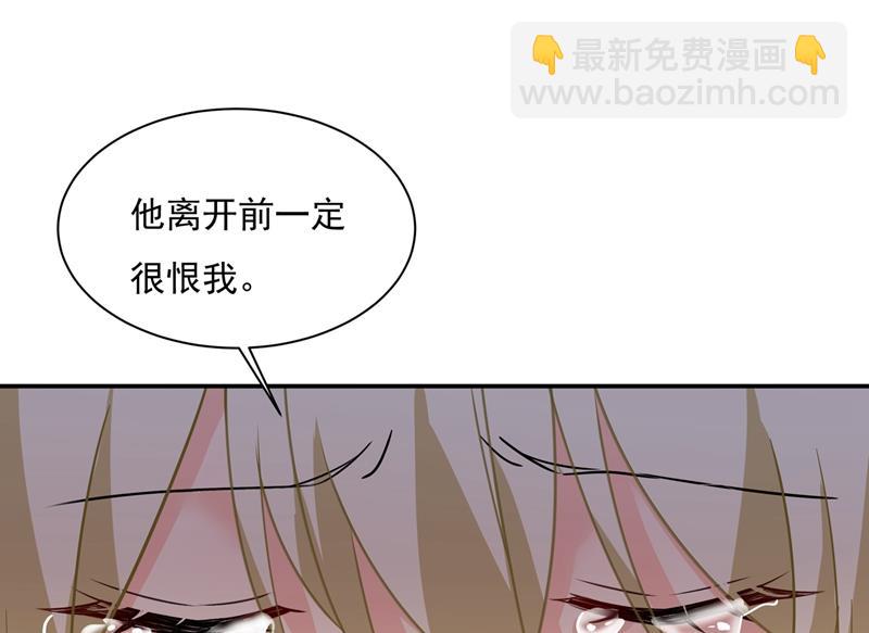 回家吧，小祖宗24