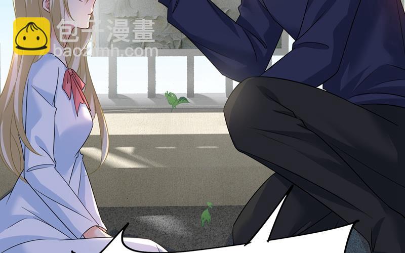 回家吧，小祖宗29
