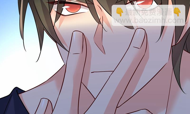回家吧，小祖宗33