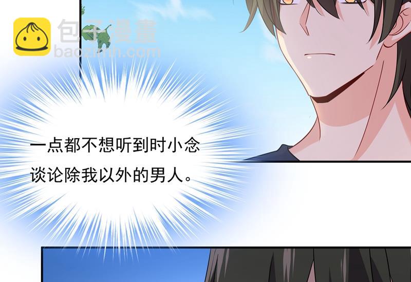 回家吧，小祖宗4