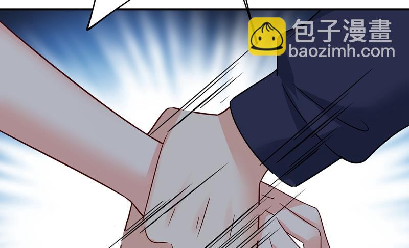 回家吧，小祖宗46