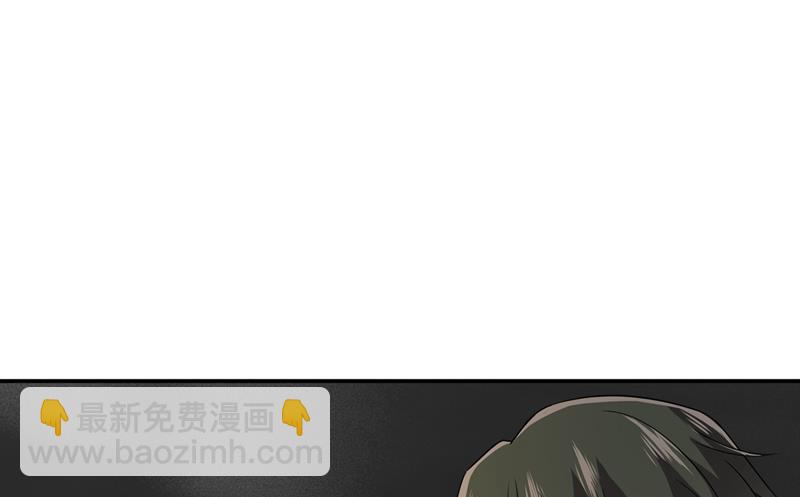 回家吧，小祖宗52