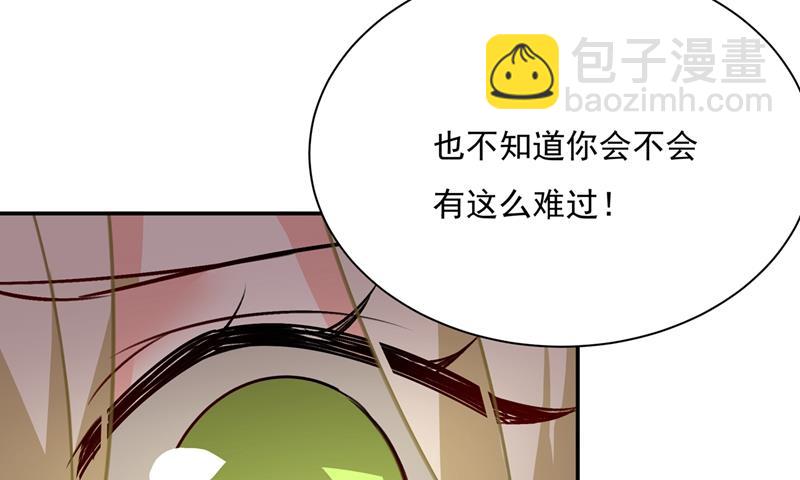 回家吧，小祖宗55