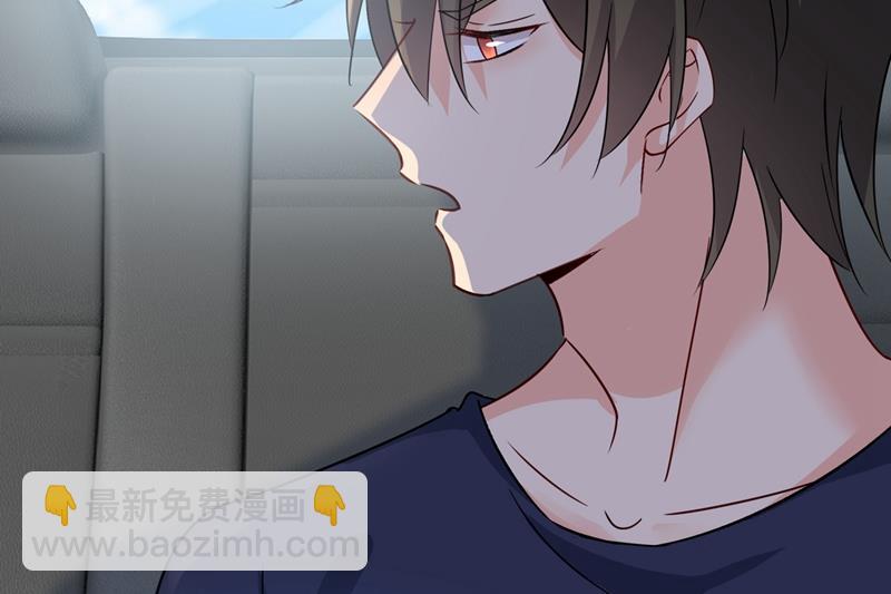 回家吧，小祖宗62