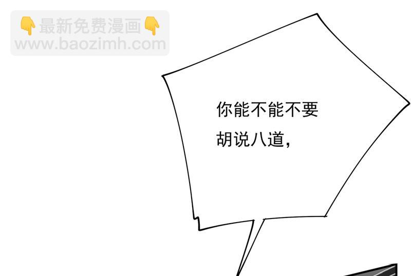 回家吧，小祖宗64