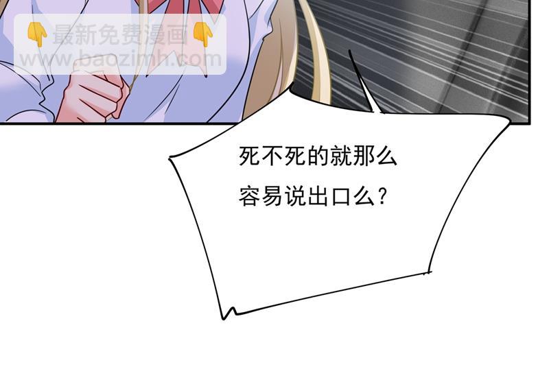 回家吧，小祖宗66