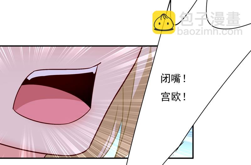 回家吧，小祖宗68