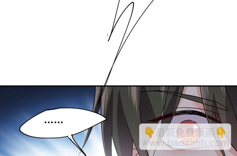 回家吧，小祖宗69