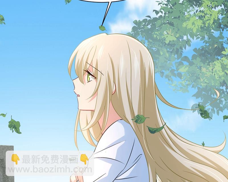 回家吧，小祖宗7