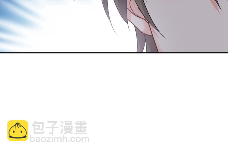 回家吧，小祖宗70