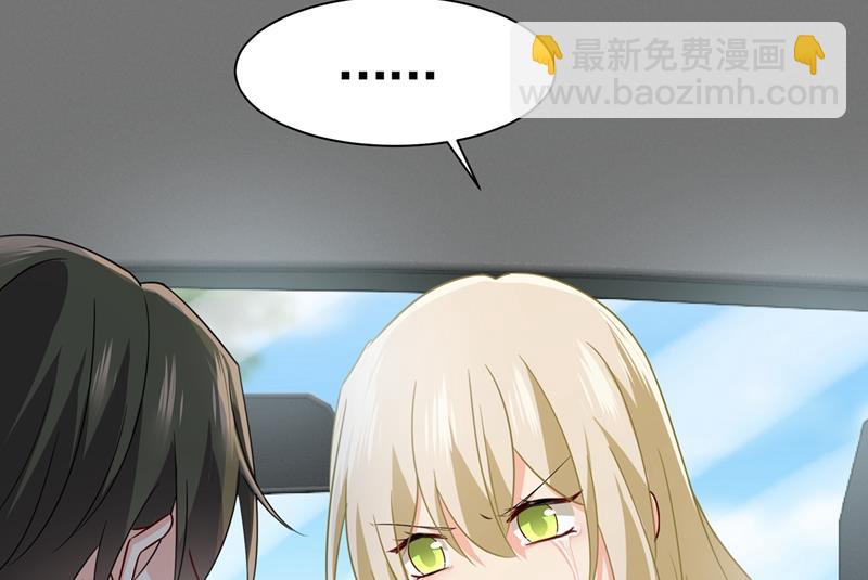 回家吧，小祖宗72