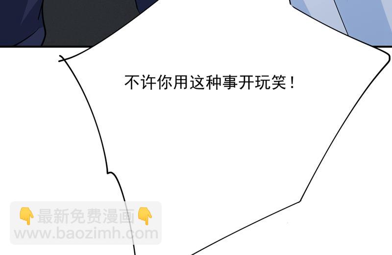回家吧，小祖宗75