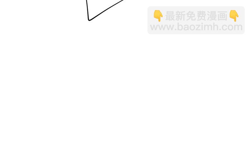 回家吧，小祖宗76
