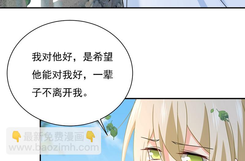 回家吧，小祖宗9