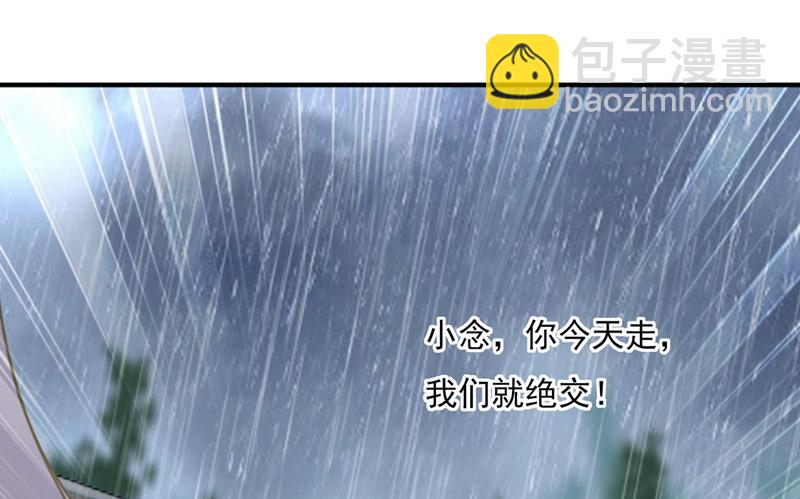 他原来是想哄我开心？11