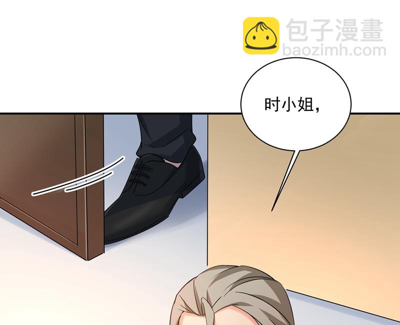 他原来是想哄我开心？19